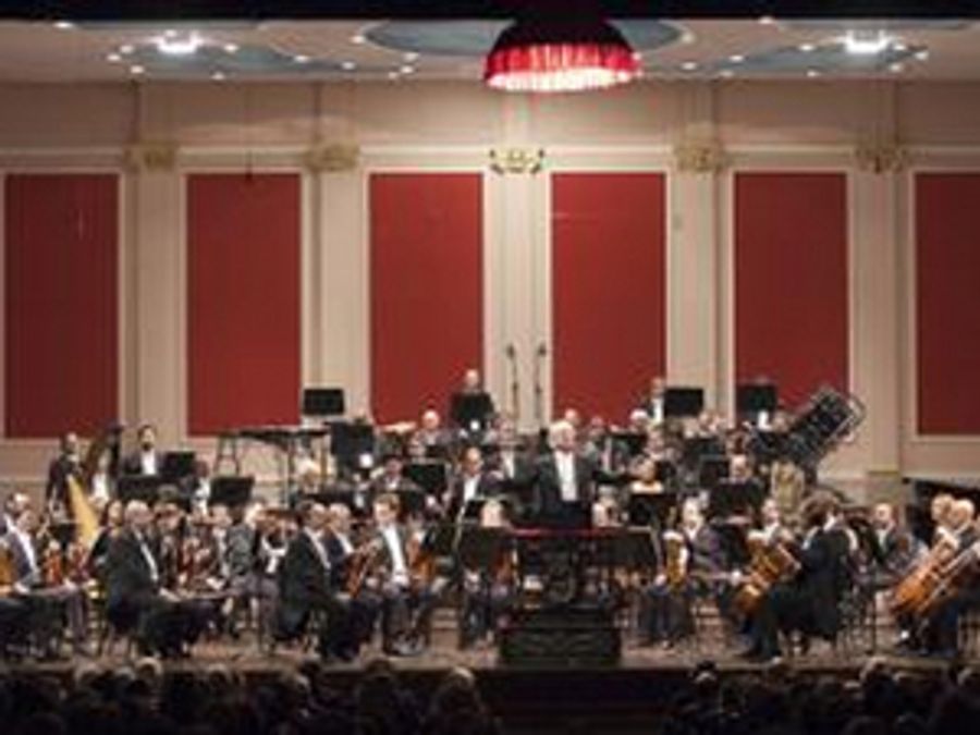 BUENOS AIRES PHILHARMONIC ORCHESTRA: CONCERT 8 Takes Place Next Month  Image