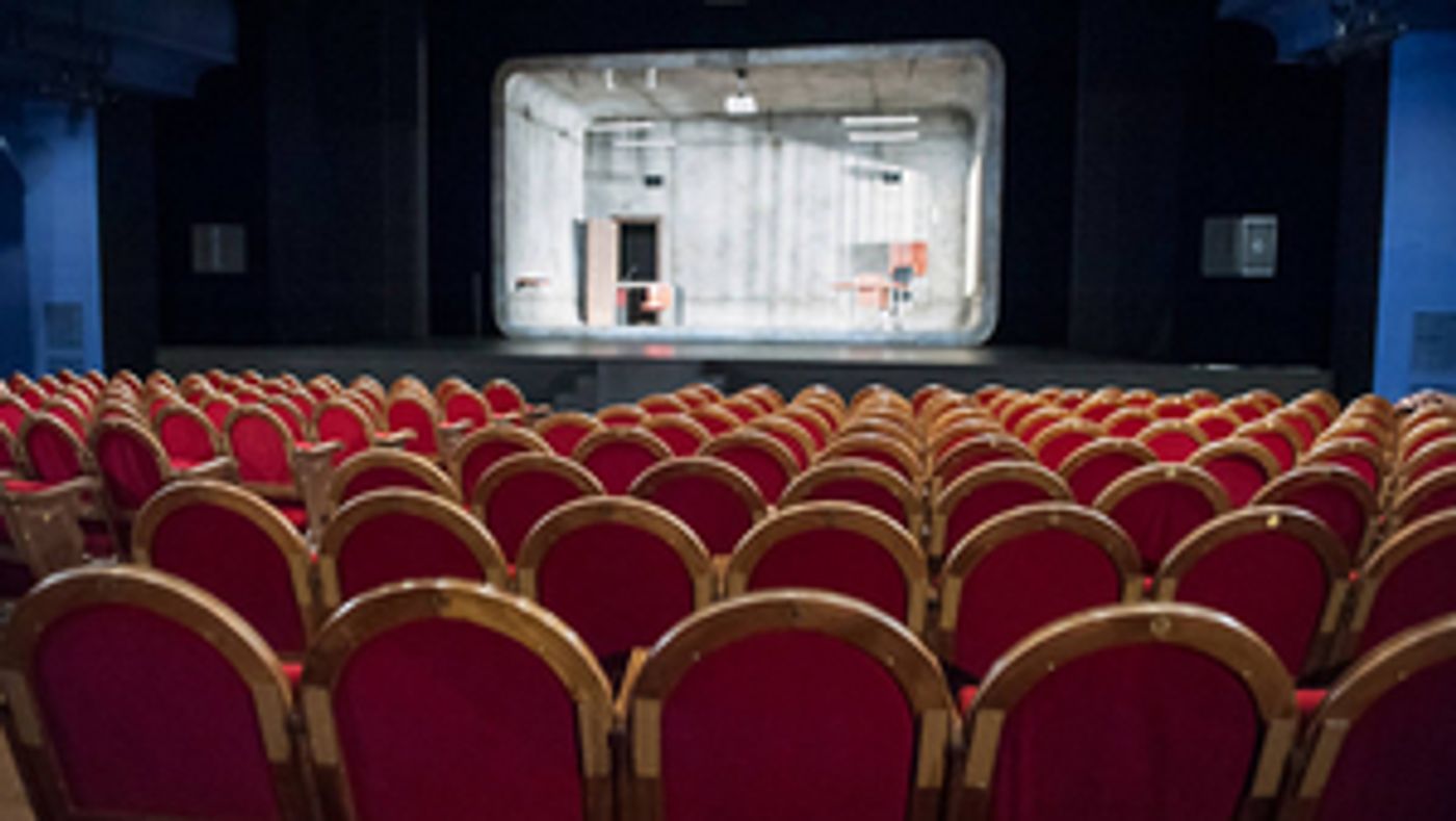 Vértigo 360 reabre el Teatro Pavón  Image