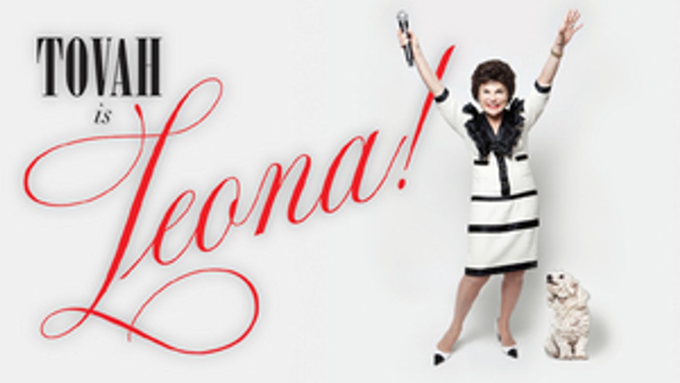 Feature: Tovah IS LEONA! at Mizner Park Cultural Center  Image