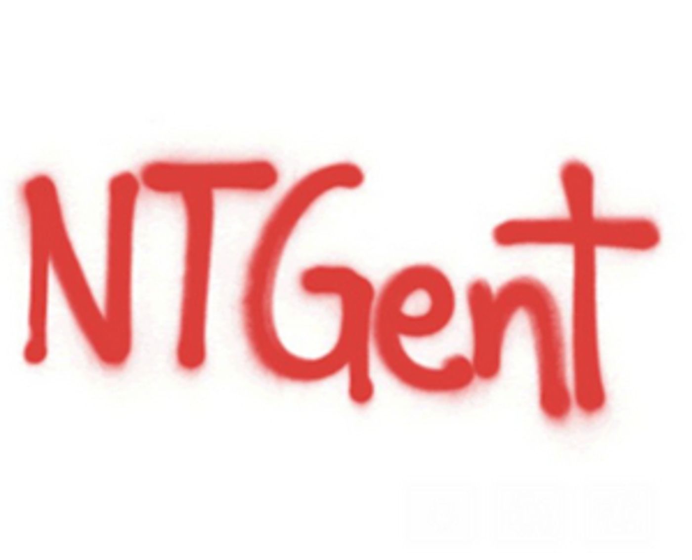 Institute Of Fine Arts In Mosul Starts Film Department Supported By NTGent & Unesco Institute Of Fine Arts In Mosul Starts Film Department Supported By NTGent & Unesco Image