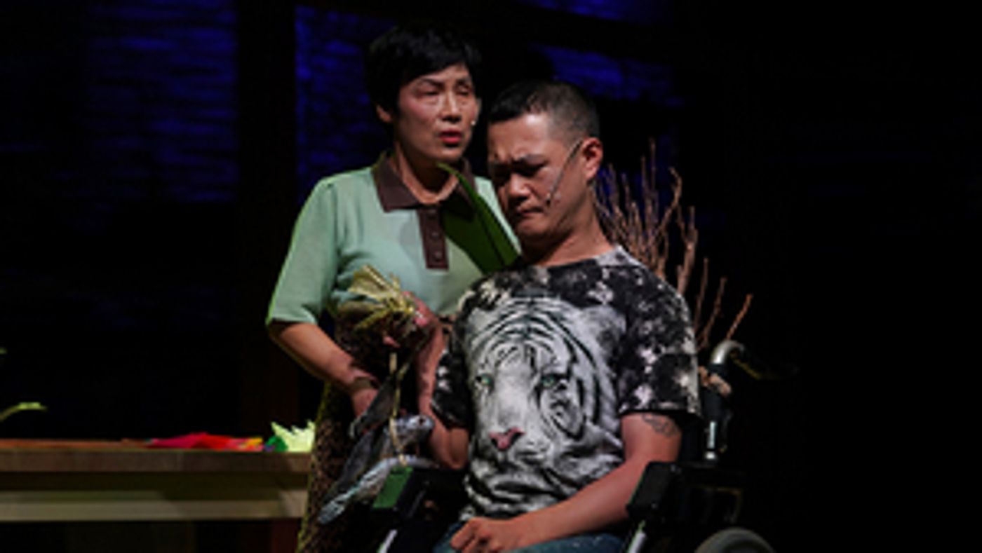 OKI Comes to Haneul Round Theater in October OKI Comes to Haneul Round Theater in October Image