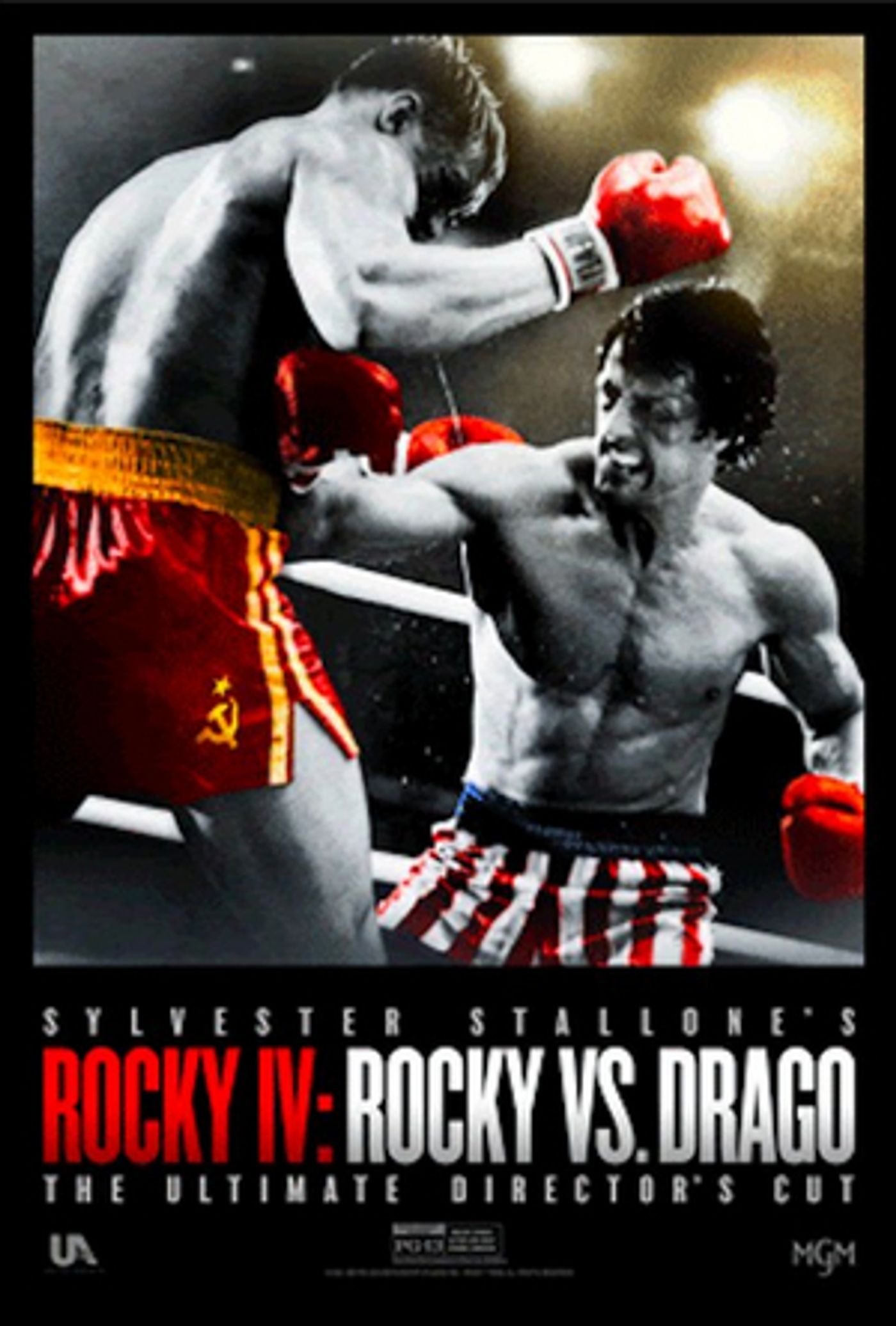 MGM Will Present Sylvester Stallone's ROCKY V. DRAGO: THE ULTIMATE DIRECTOR'S CUT in Theaters  Image