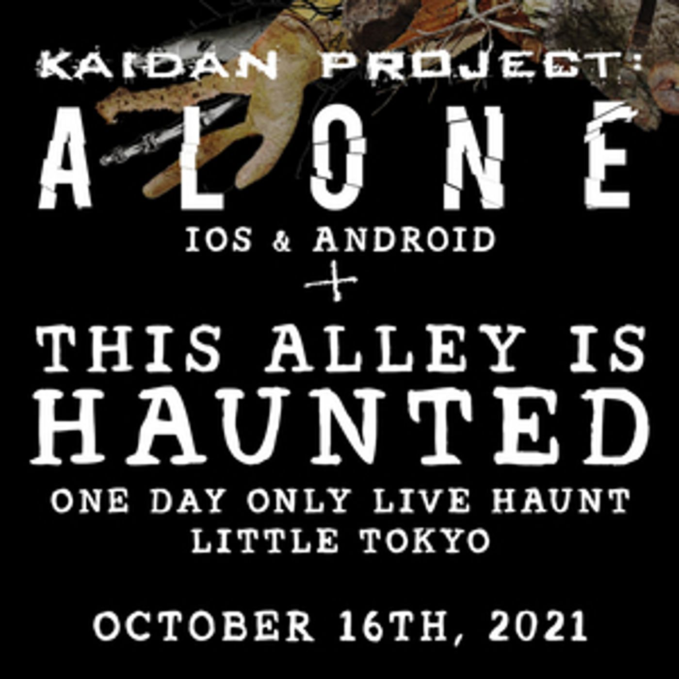 East West Players and Rogue Artists Ensemble Announce World Premiere of Interactive AR Ghost Story Project With Live Haunt Event  Image