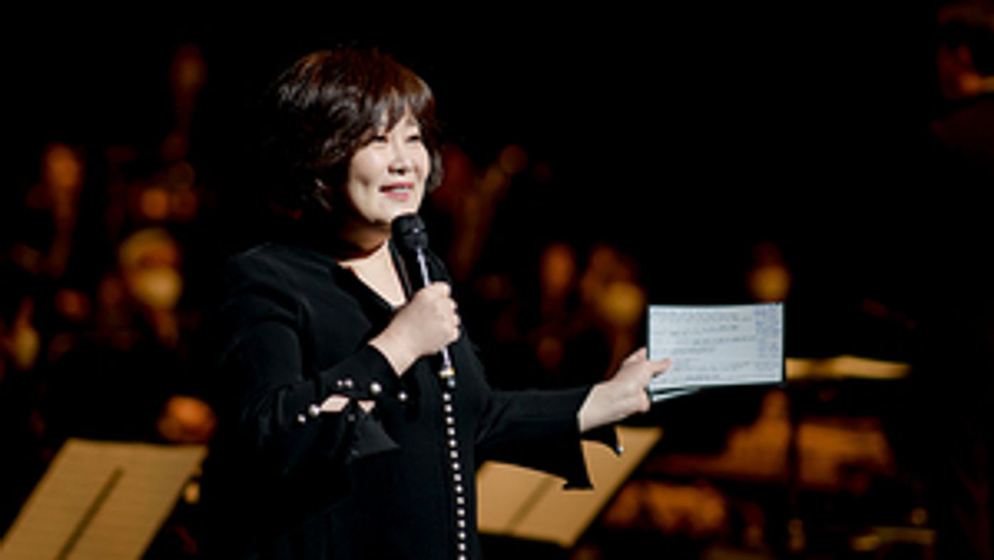 MIDDAY CONCERT Comes to Haeoreum Grand Theater This Week  Image