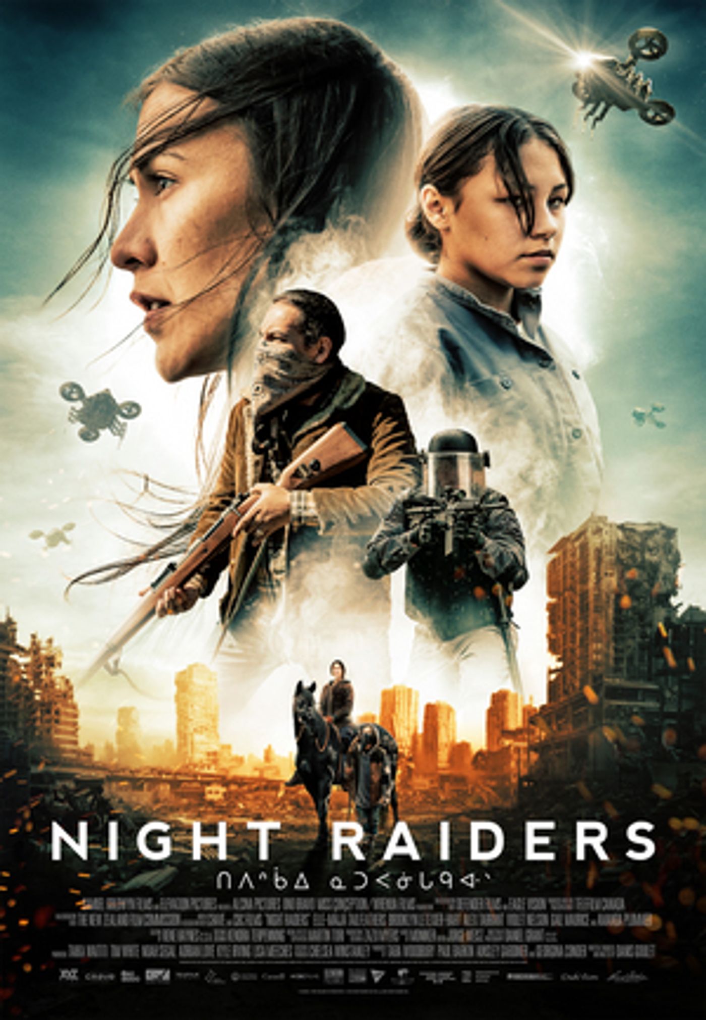 VIDEO: Watch the Trailer for NIGHT RAIDERS  Image