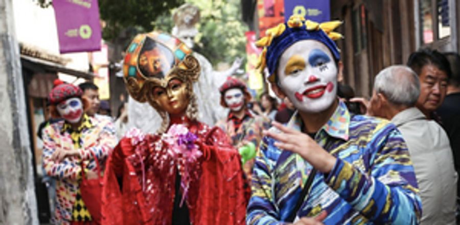 The 2021 Wuzhen Theatre Festival is Now Running Image
