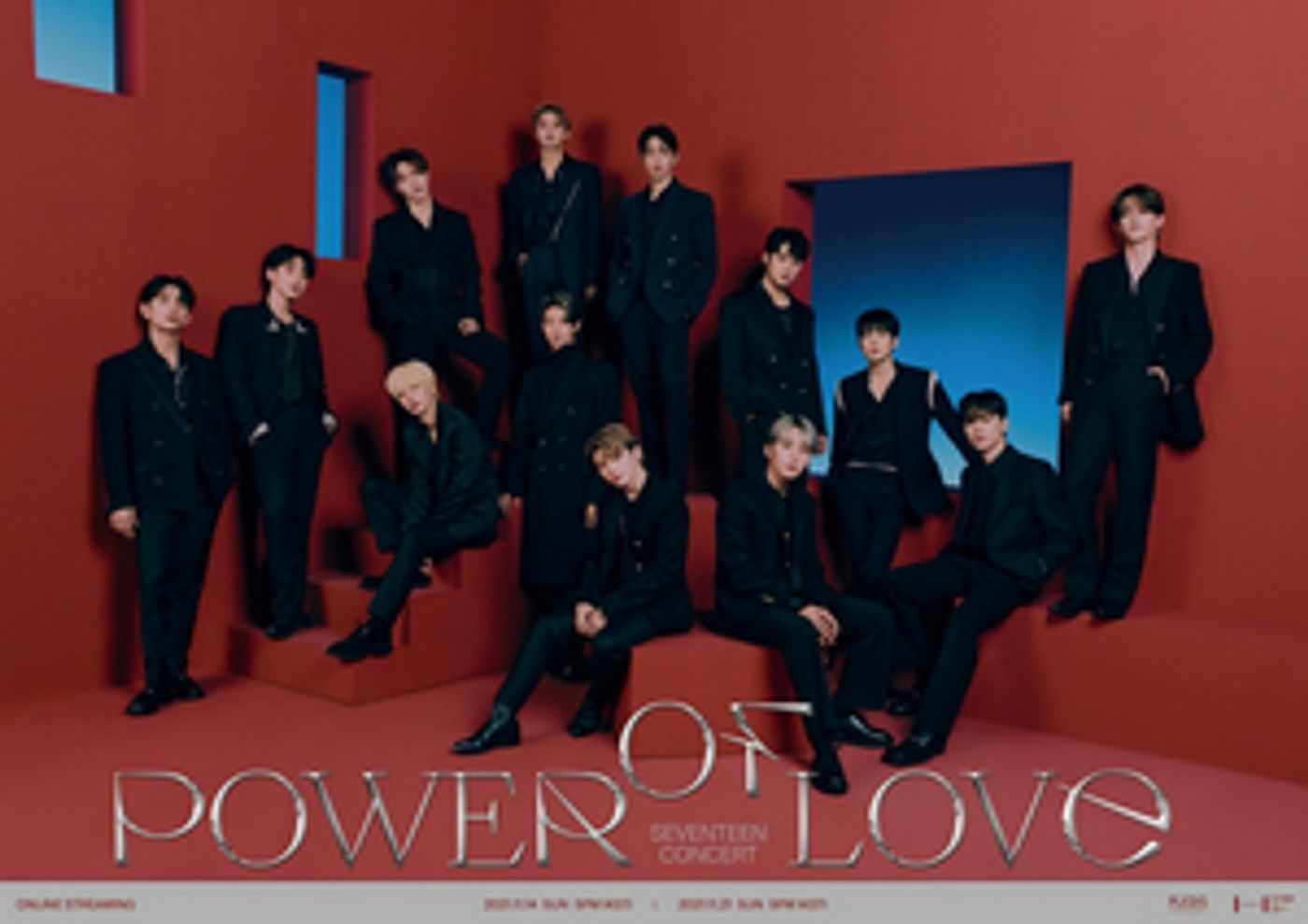 K-Pop Group Seventeen to Hold 'Power of Love' Livestream Concert K-Pop Group Seventeen to Hold 'Power of Love' Livestream Concert Image