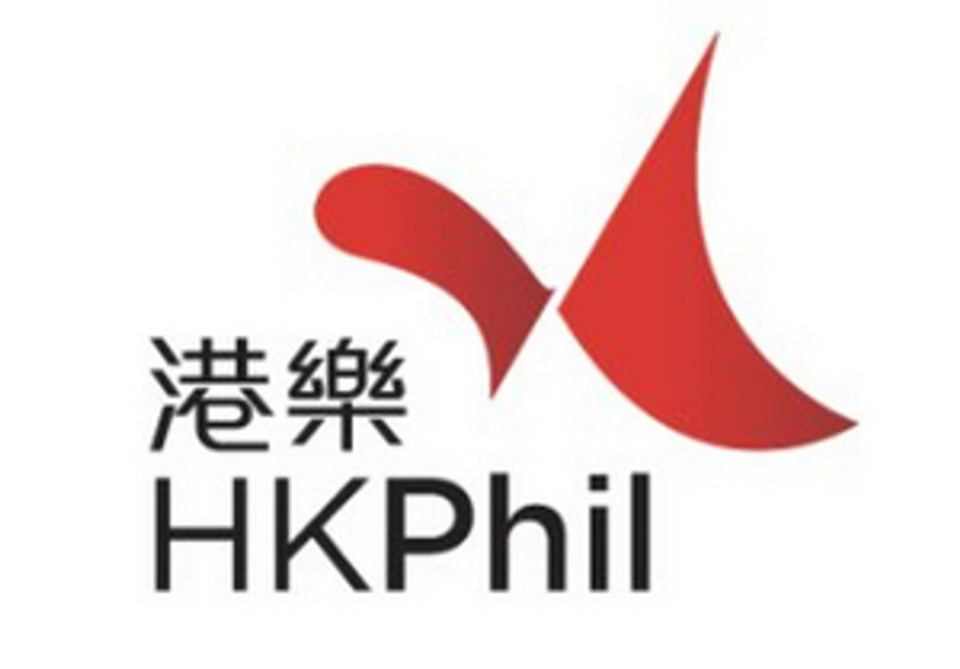 New Admission Arrangement Announced for LCSD Performance Venues New Admission Arrangement Announced for LCSD Performance Venues Image