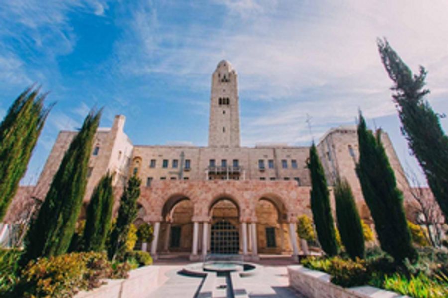 Israel Camerata Jerusalem Move To Jerusalem's Landmark YMCA Building Image