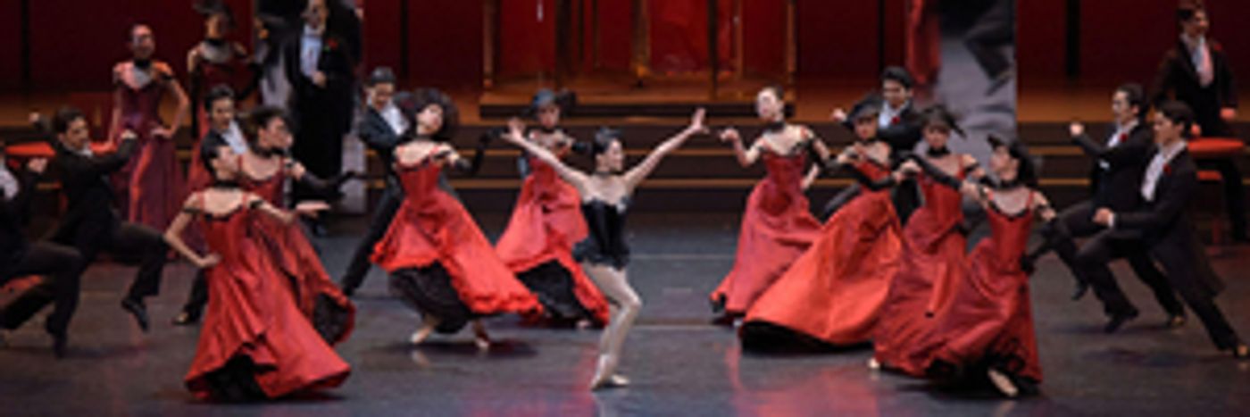 New National Theatre Tokyo Makes Changes to Programme, Conductor, and Ticket Sales For YOSHIDA MIYAKO'S SELECTION New National Theatre Tokyo Makes Changes to Programme, Conductor, and Ticket Sales For YOSHIDA MIYAKO'S SELECTION Image