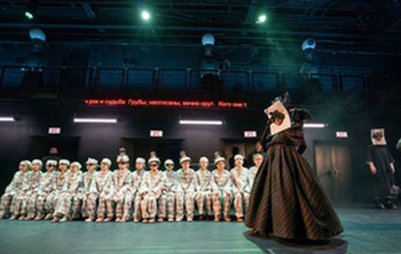 THE LITTLE SWEEP Comes to Bolshoi This Weekend  Image