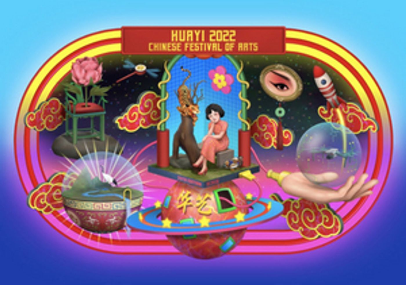 Esplanade Announces Lineup For Huayi – Chinese Festival of Arts Esplanade Announces Lineup For Huayi – Chinese Festival of Arts Image