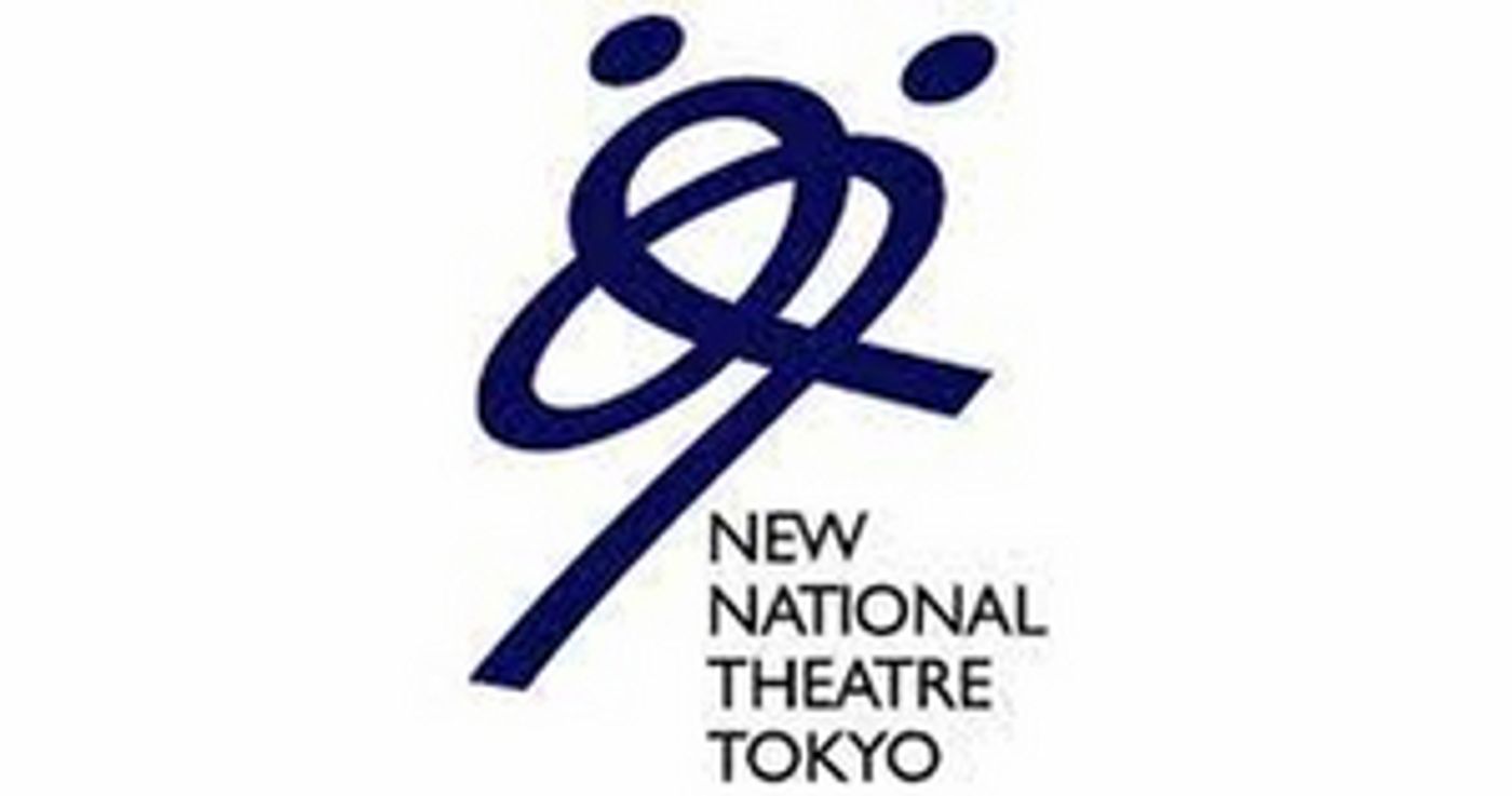 New National Theatre Tokyo Launches Educational Programme vol.1 Welcome to the Cinderella Castle! New National Theatre Tokyo Launches Educational Programme vol.1 Welcome to the Cinderella Castle! Image