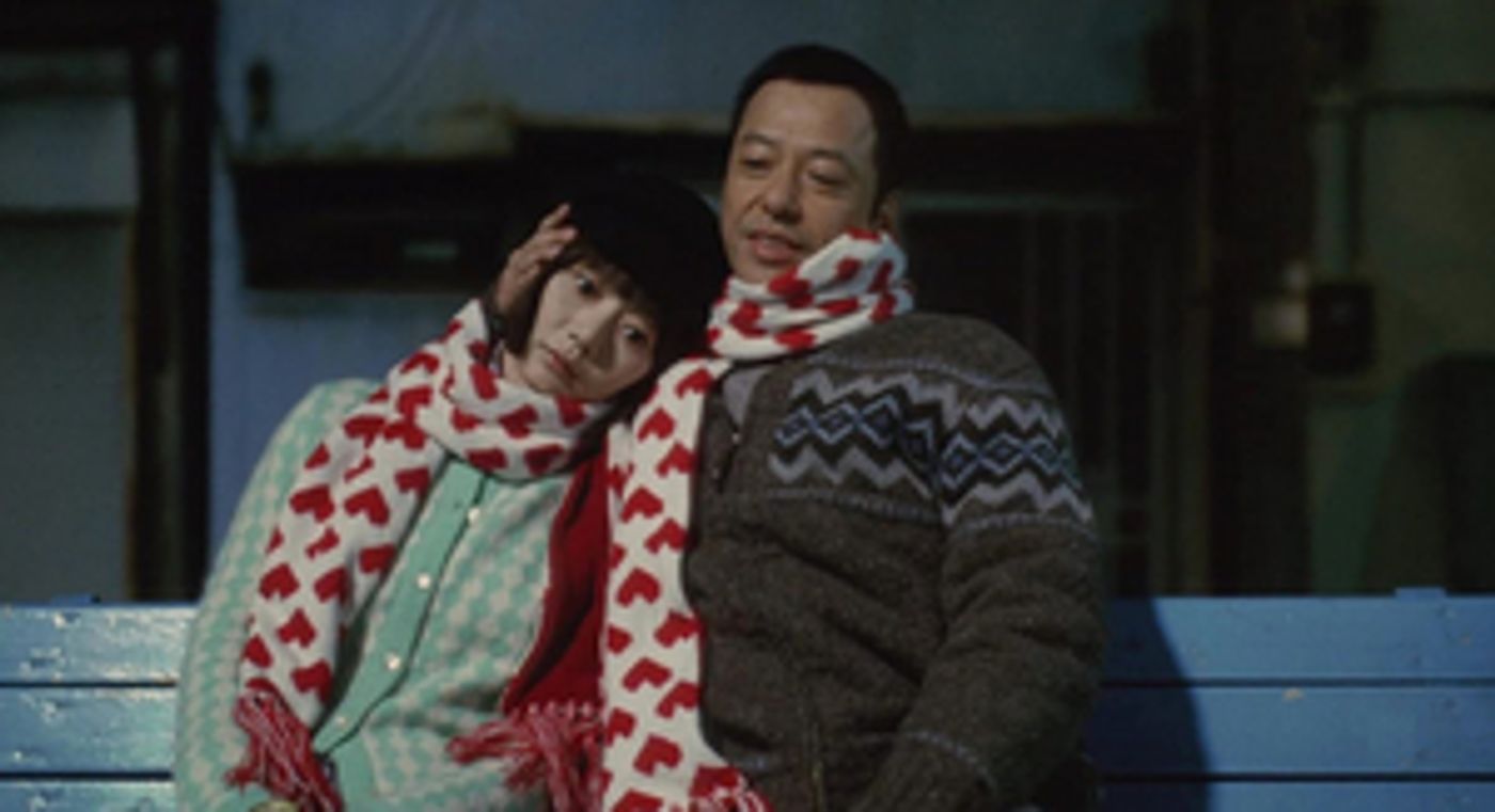 Japanese Fantasy Film AIR DOLL Sets U.S. Theater and On-Demand Release  Image