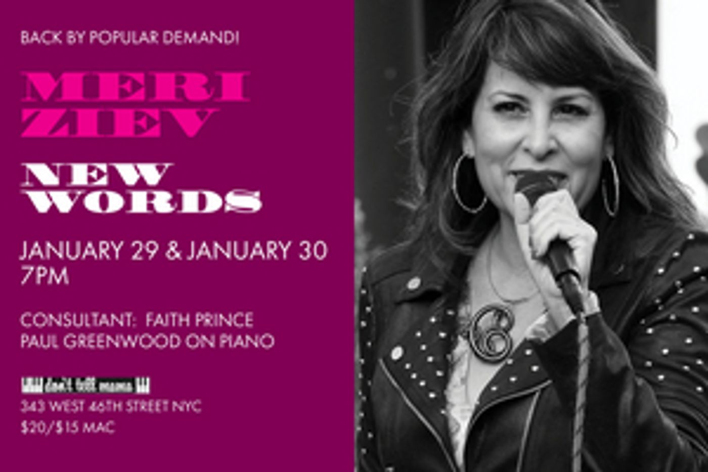 Meri Ziev Will Encore NEW WORDS At Don't Tell Mama January 29 and 30  Image