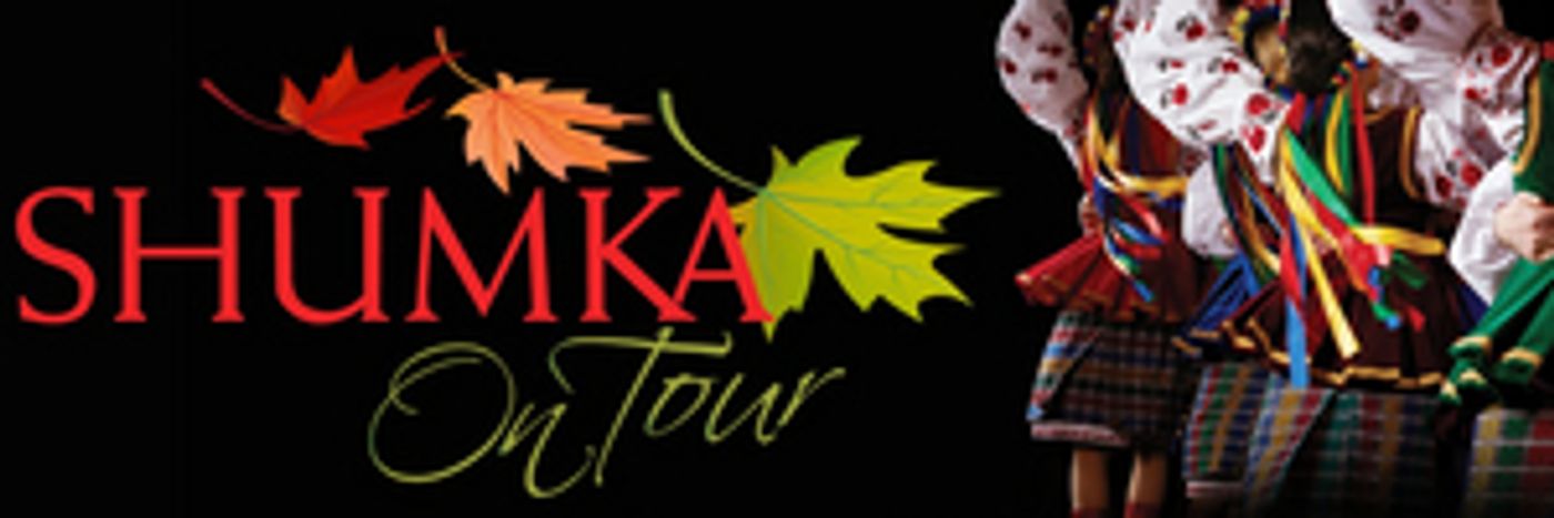 Shumka Announces Performances in Four Cities Shumka Announces Performances in Four Cities Image
