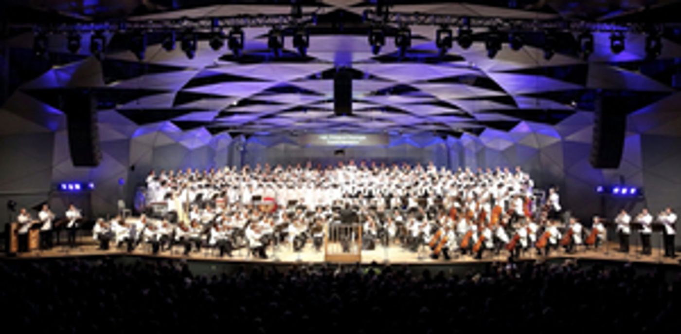 Boston Symphony Orchestra Announces TANGLEWOOD 2022 Season Boston Symphony Orchestra Announces TANGLEWOOD 2022 Season Image