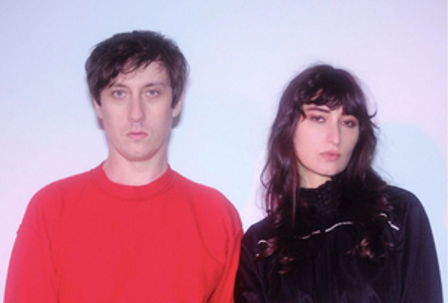 Tempers Release New Single 'Nightwalking' From Forthcoming Album Image