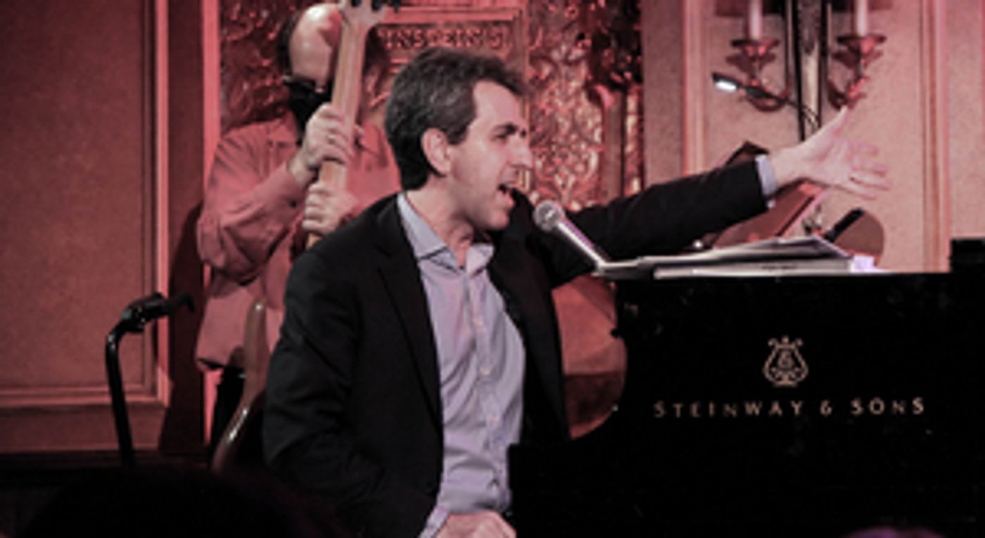 Review: JASON ROBERT BROWN at Feinstein's/54 Below Is Essential Fare For Concert-goers Review: JASON ROBERT BROWN at Feinstein's/54 Below Is Essential Fare For Concert-goers Image