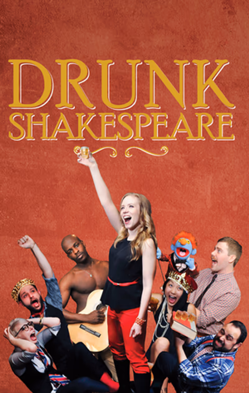 Student Blog: Drinking with The Bard Image