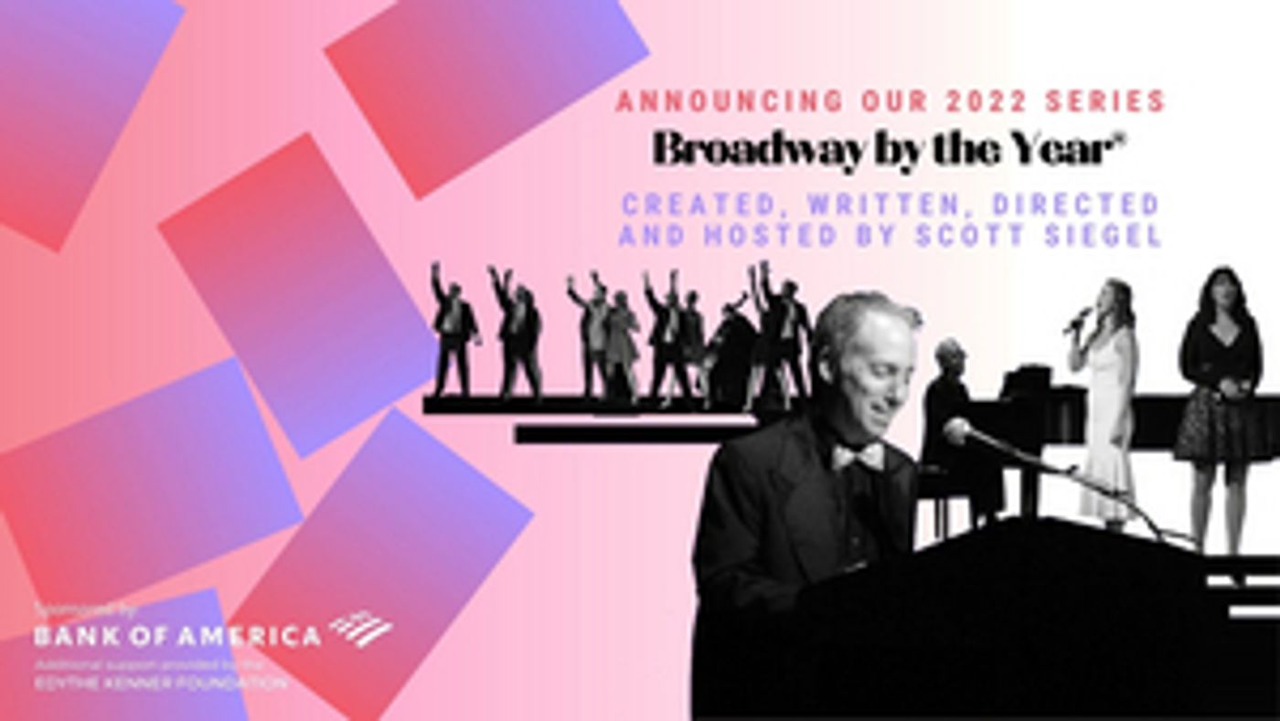 New Dates Announced For The Town Hall's 2022 'Broadway By The Year' Concerts  Image