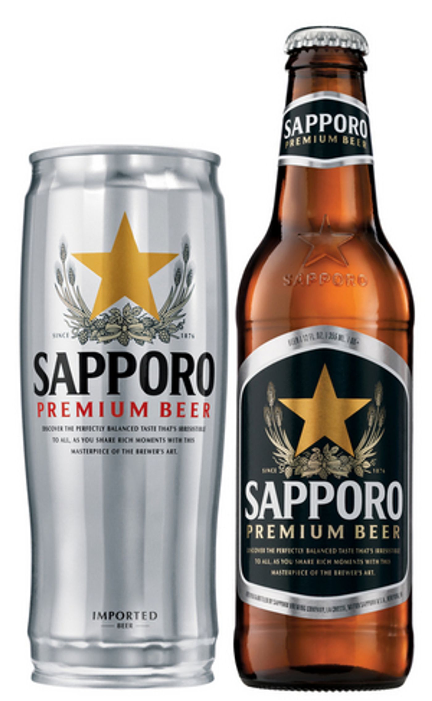 SAPPORO BEER to Celebrate the Year of the Tiger  Image