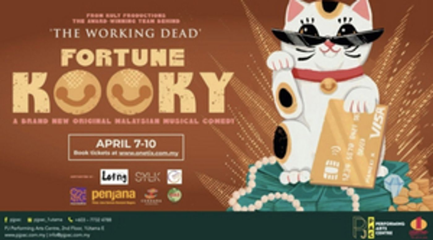 FORTUNE KOOKY Comes to PJPAC in April FORTUNE KOOKY Comes to PJPAC in April Image
