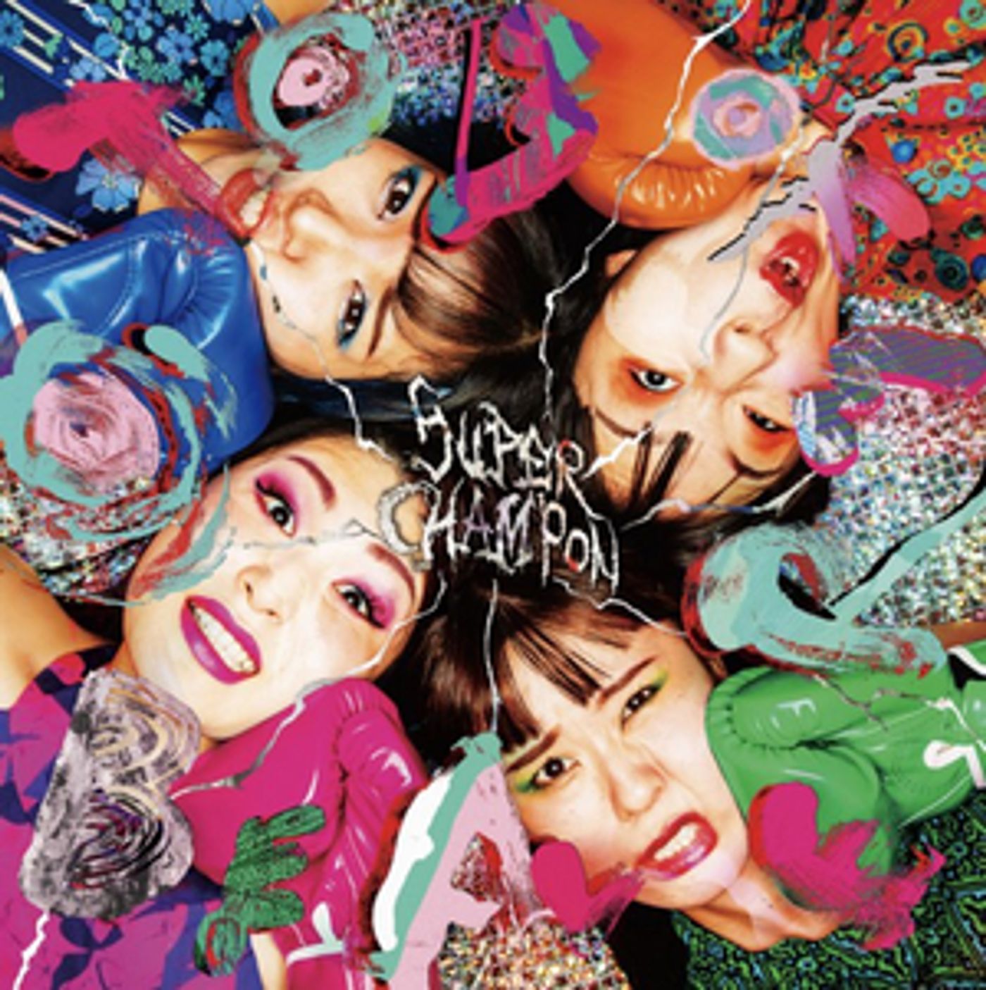 Otoboke Beaver to Release New Album This May Otoboke Beaver to Release New Album This May Image