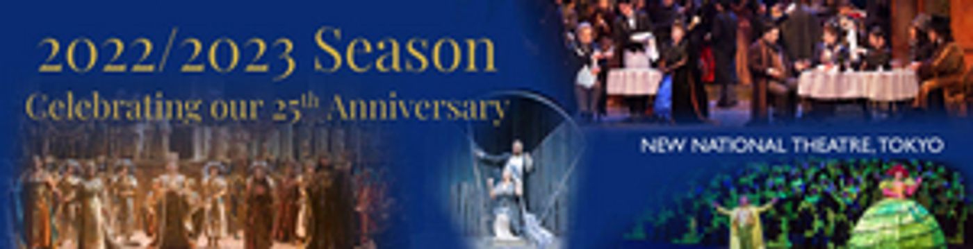 New National Theatre Tokyo Announces 2022/23 Opera Season  Image