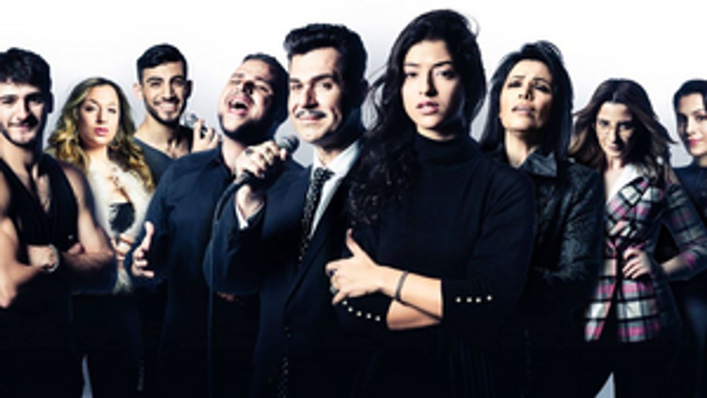 THIS IS ME is Now Playing at the Cameri Theatre THIS IS ME is Now Playing at the Cameri Theatre Image