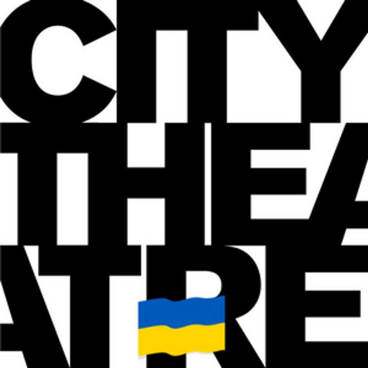City Theatre Announces 2022-2023 Season  Image