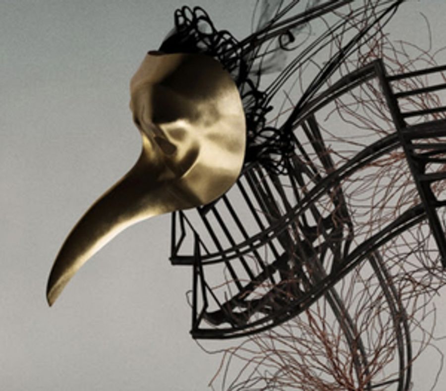 DJ and Producer Claptone, Gettoblaster, and Mayer Hawthorne Remix 'Feel This Way' Image