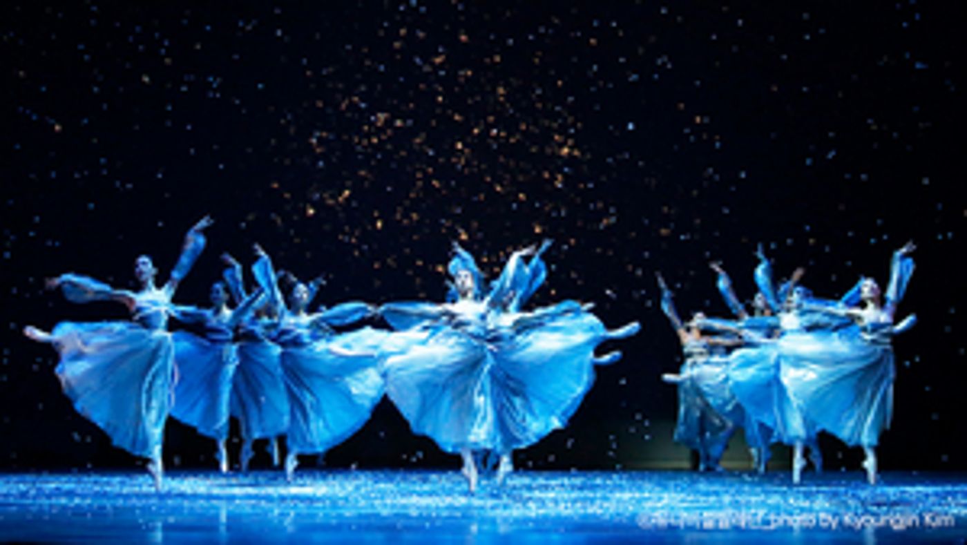 National Theater of Korea Presents THE LOVE OF CHUNHYANG This Weekend National Theater of Korea Presents THE LOVE OF CHUNHYANG This Weekend Image