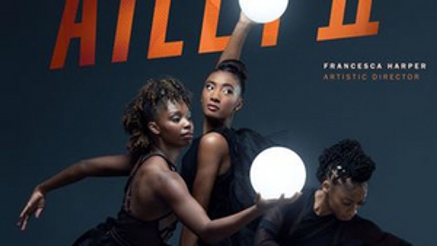 Ailey II to Return The Ailey Citigroup Theater Ailey II to Return The Ailey Citigroup Theater Image