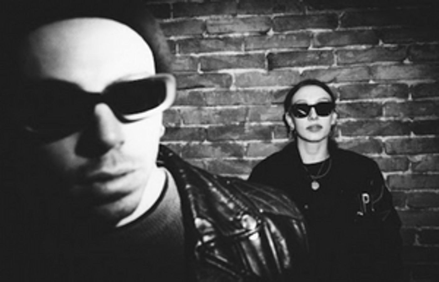 Duo Hate Moss Premiere New Song, 'Peonia'  Image