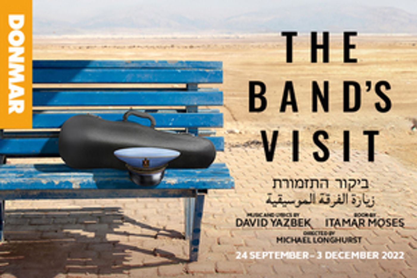 THE BAND'S VISIT and More Announced For Donmar Warehouse's 2022 Lineup  Image