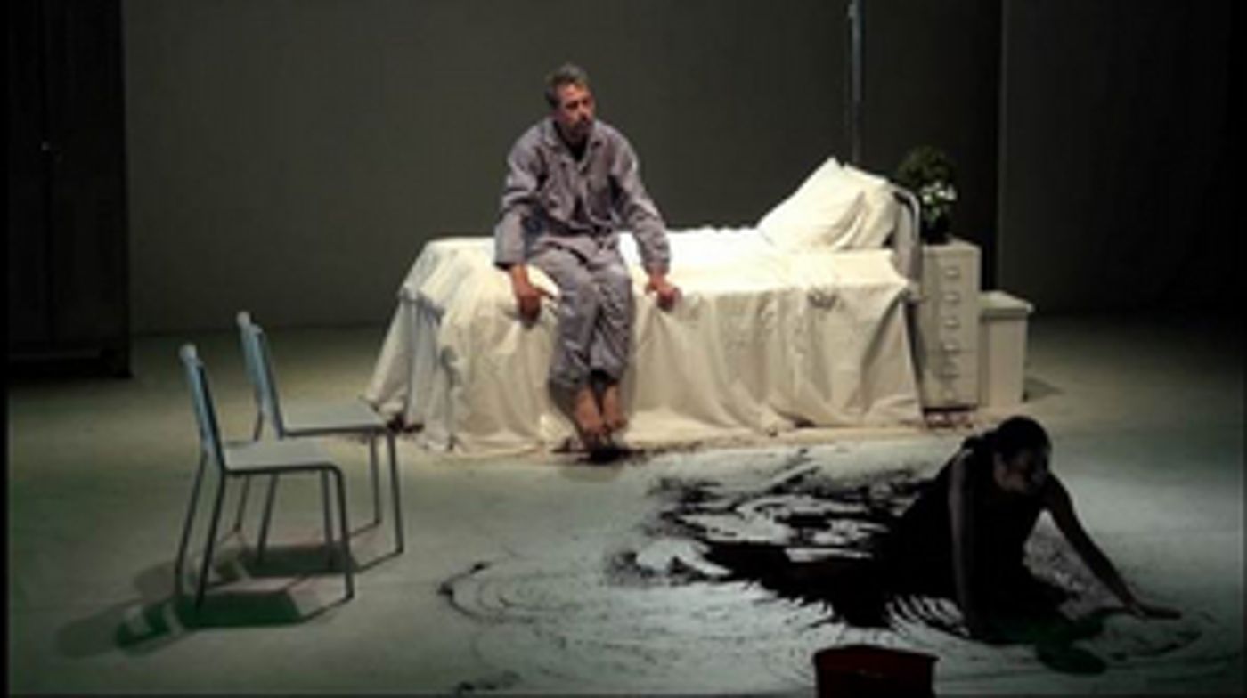 Yaa Samar! Dance Theatre to Present World Premiere of LAST WARD at Gibney Center Yaa Samar! Dance Theatre to Present World Premiere of LAST WARD at Gibney Center Image