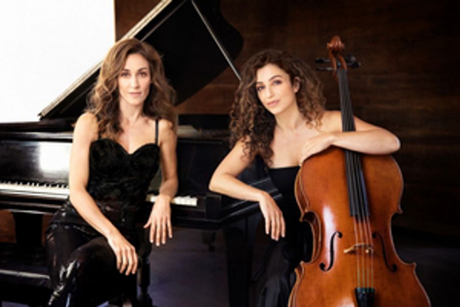 Marta and Ani Aznavoorian Perform At Nichols Concert Hall, May 15 Image
