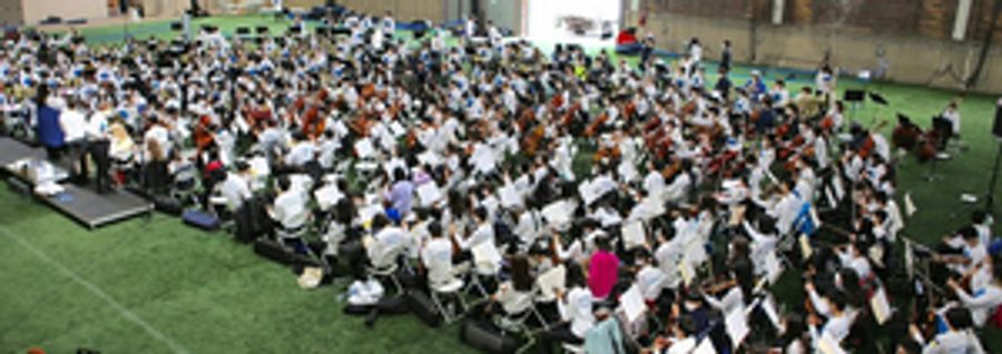 450 Student Musicians Unite to Support Ukraine In Performance Image