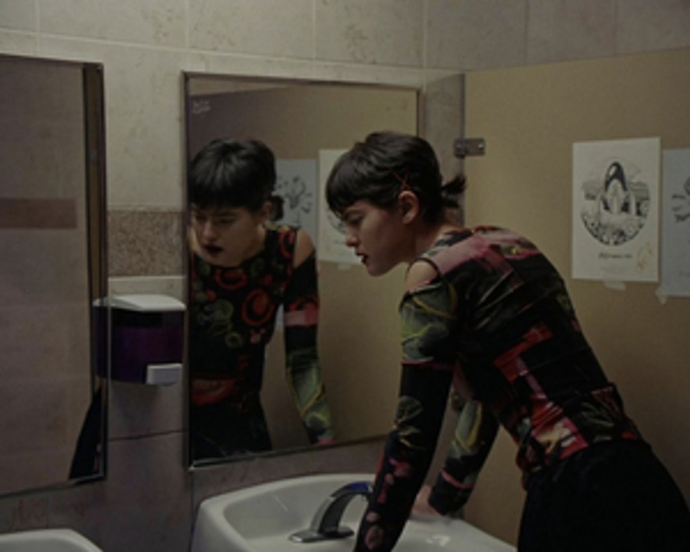 American Football Releases Music Video for Cover of Mazzy Star's 'Fade Into You' American Football Releases Music Video for Cover of Mazzy Star's 'Fade Into You' Image