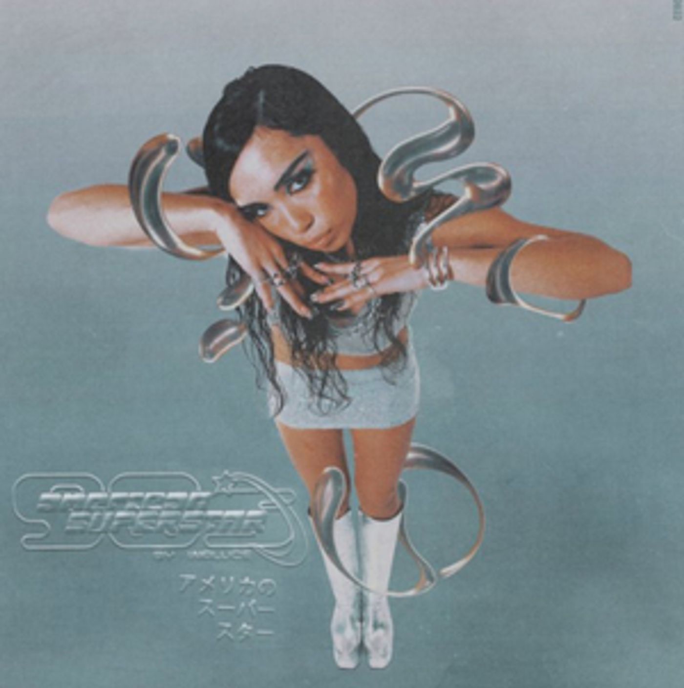 Wallice Shares New Single, '90s American Superstar' Ahead of EP Wallice Shares New Single, '90s American Superstar' Ahead of EP Image