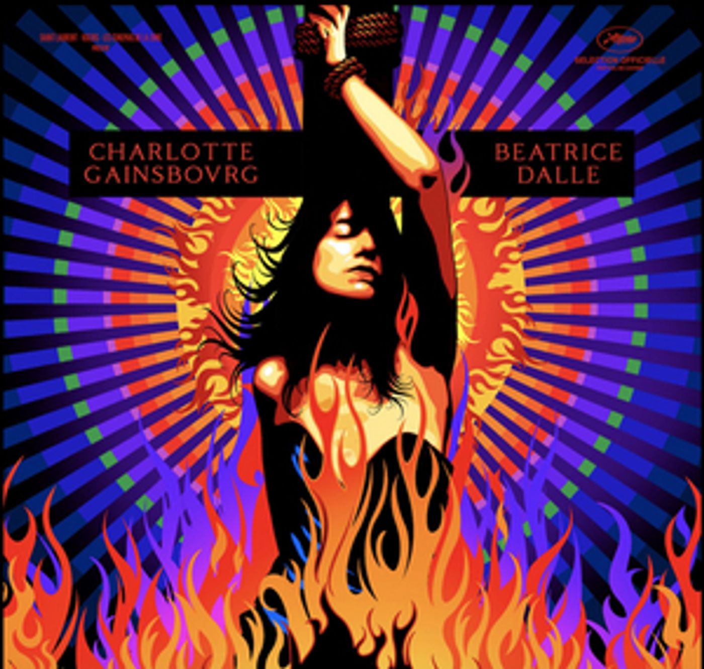 New Trailer Released for Gaspar Noé's LUX ÆTERNA  Image