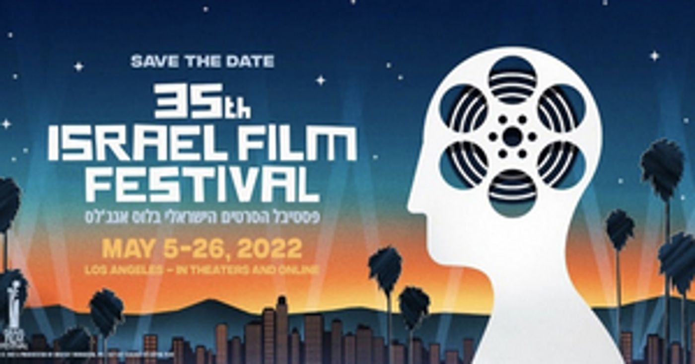 35th Annual Israel Film Festival to Honor Henry Winkler  Image