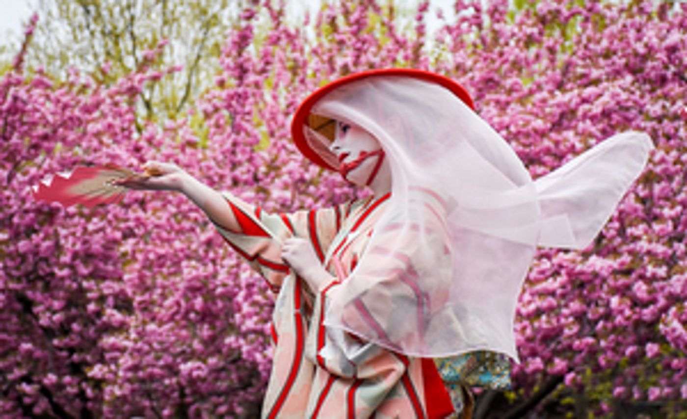 Brooklyn Botanic Garden Presents ART IN THE GARDEN: Weekends In Bloom In Celebration Of Cherry Blossom Season   Image