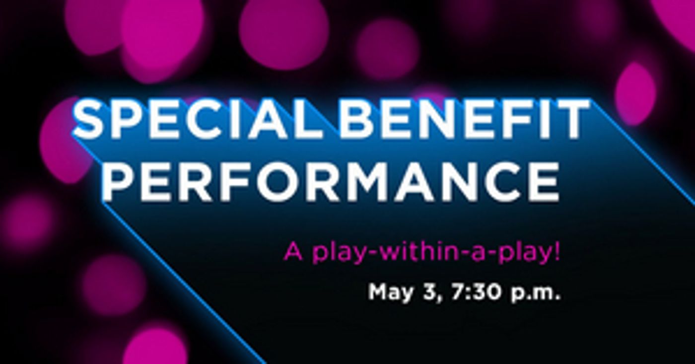 SWIRL IN THE PEARL: A PCS Benefit Performance Announced May 3  Image