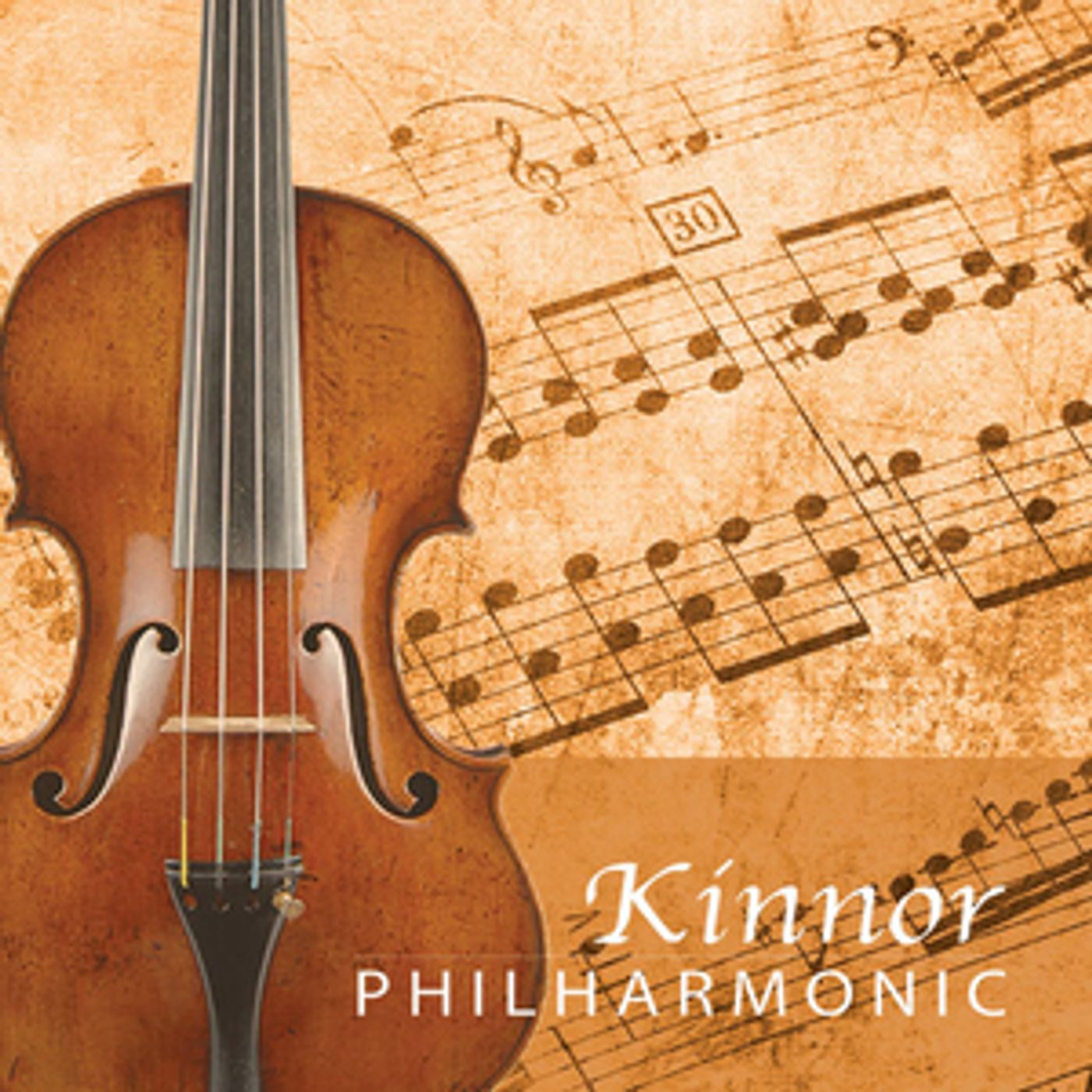 The Kinnor Philharmonic Will Perform a Concert at The J KC This June The Kinnor Philharmonic Will Perform a Concert at The J KC This June Image