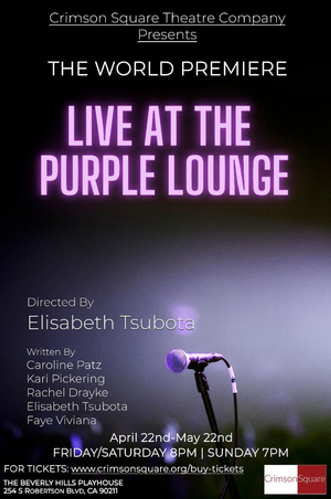 Interview: Director Elisabeth Tsubota on the World Premiere of LIVE AT THE PURPLE LOUNGE  Image
