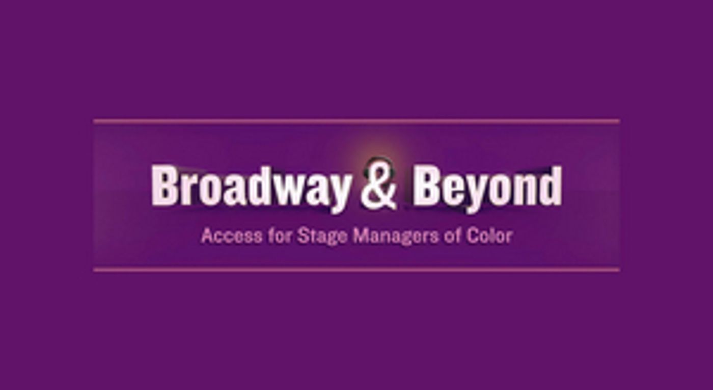 Broadway & Beyond Launches $100,000 Fundraiser to Support First Hybrid Networking Event for SMs of Color  Image