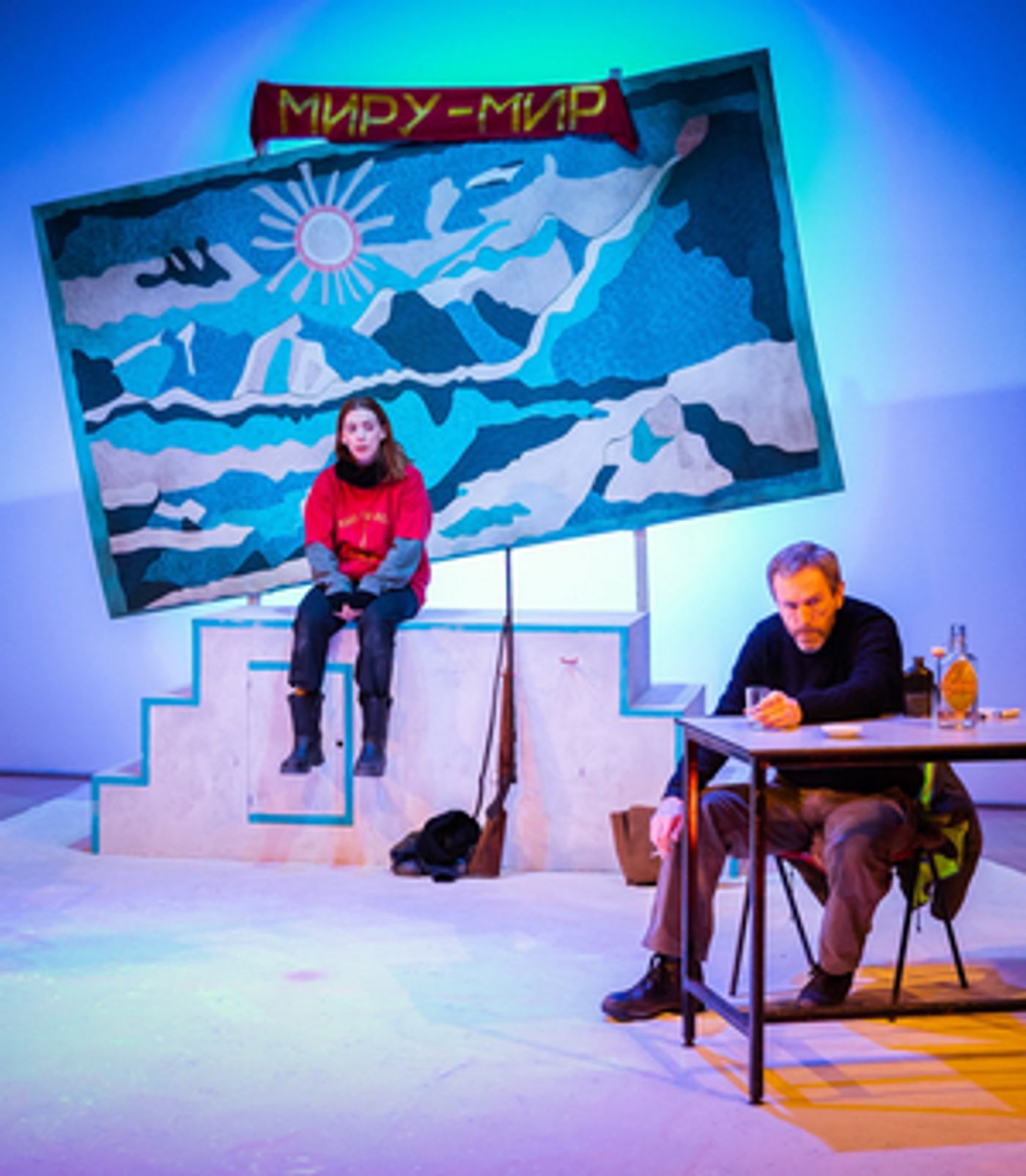 NIGHTLANDS Comes to Edinburgh Festival Fringe This Summer NIGHTLANDS Comes to Edinburgh Festival Fringe This Summer Image