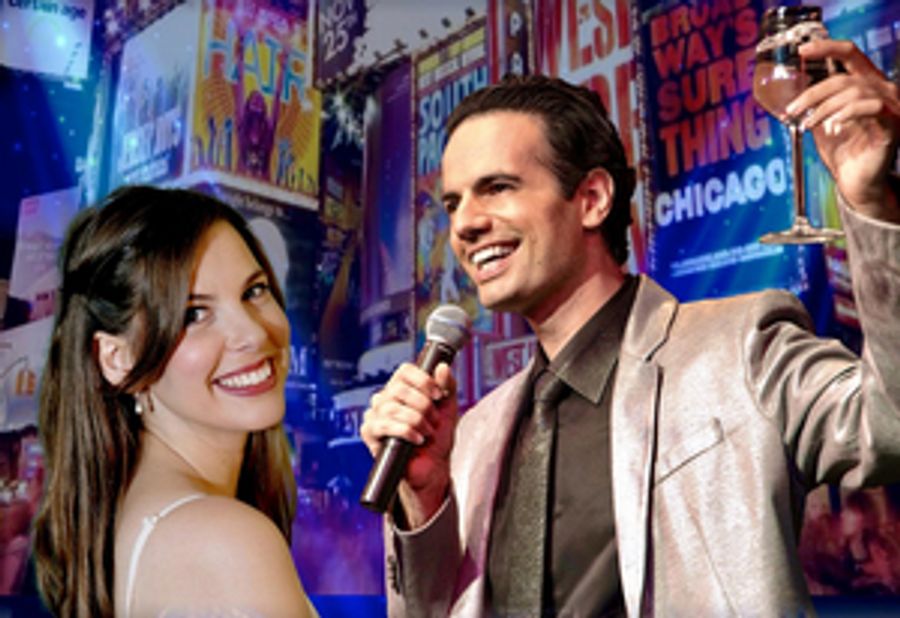Isaac Sutton Brings TONIGHT A MUSICAL To Haifa Israel Image